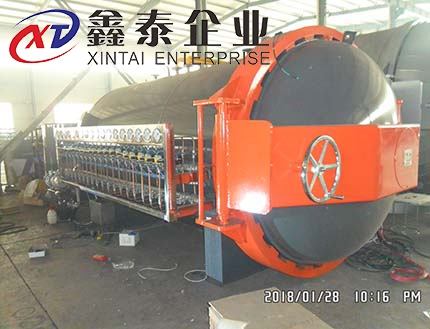 碳纖維花季传媒下载旧版應用花季传媒免费看