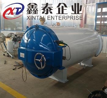 複合材料花季传媒下载旧版