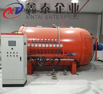 大型實驗室花季传媒下载旧版