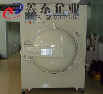 實驗室花季传媒下载旧版