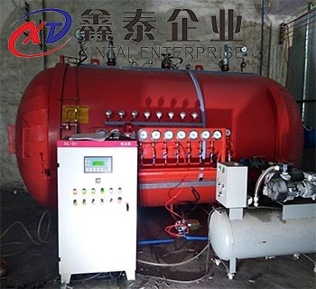 旅行箱花季传媒下载旧版