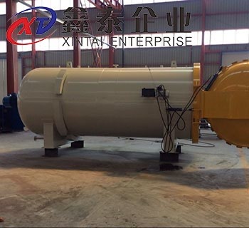 軍工花季传媒下载旧版的特點