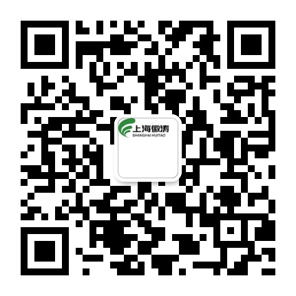 上海花季传媒下载旧版測試儀