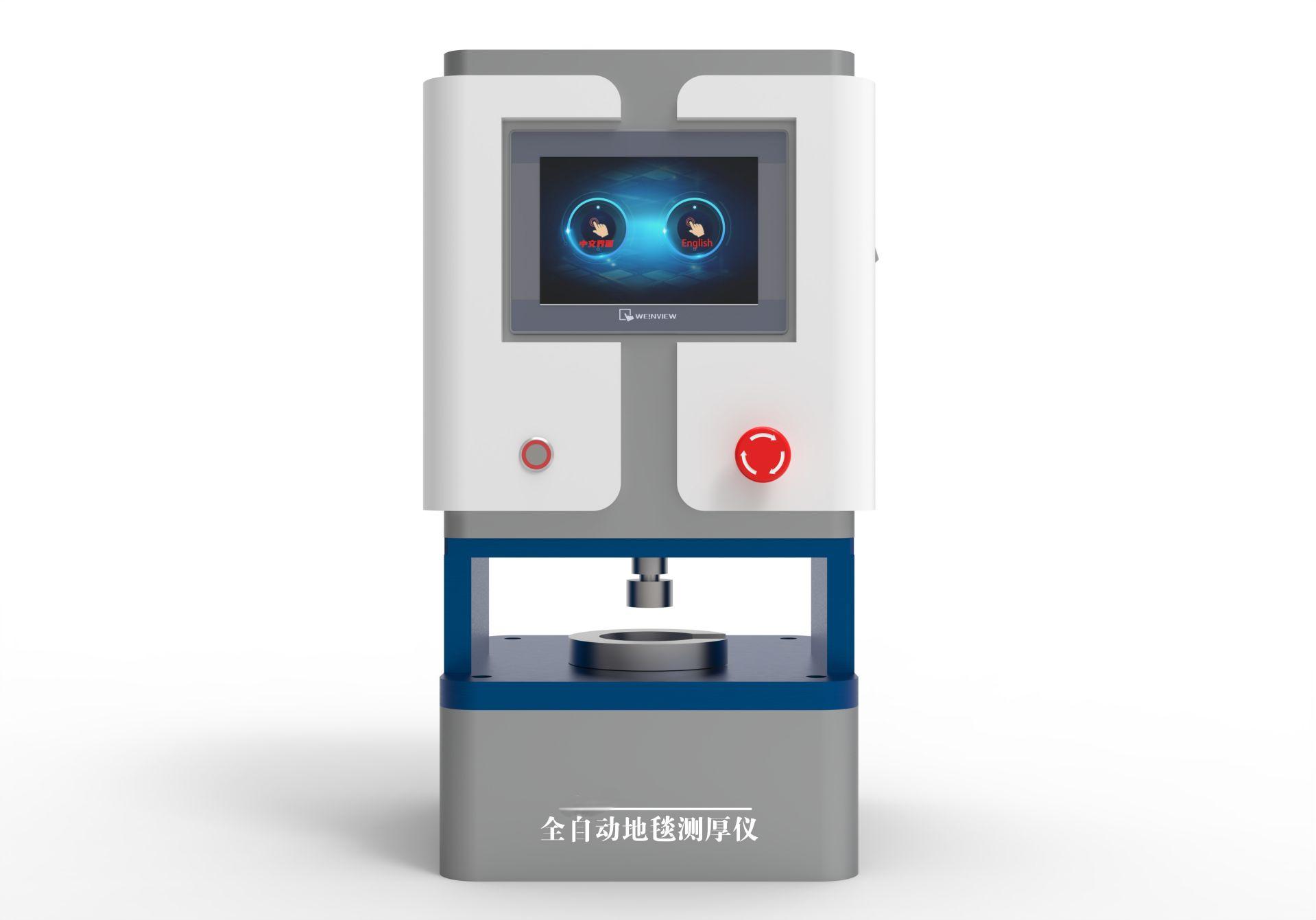 黃浦醫療類檢測儀器,黃浦其他物理性檢測儀器