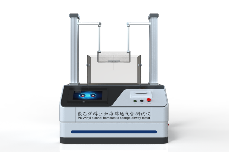黃浦其他物理性檢測儀器