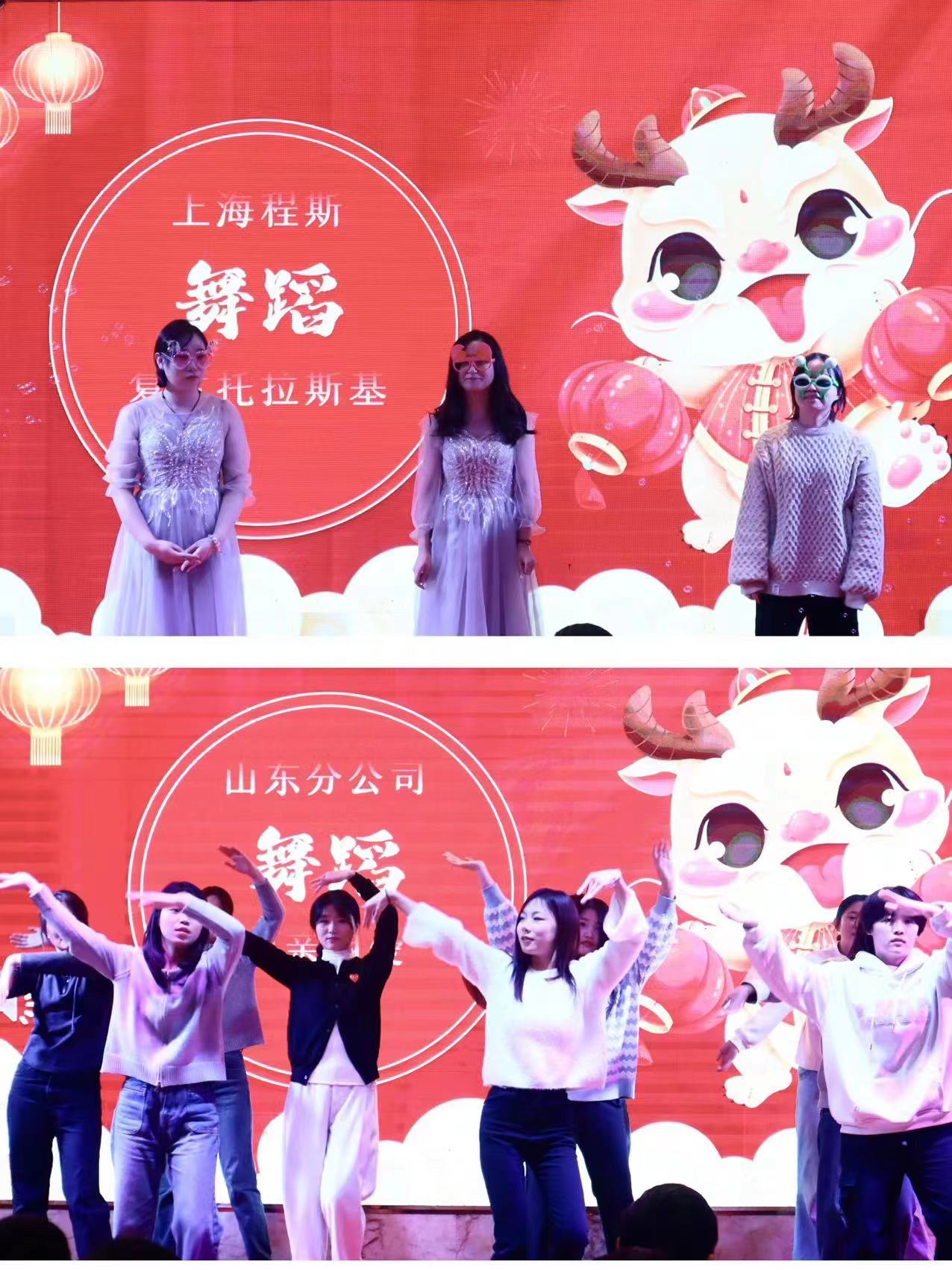 奉賢其他物理性檢測儀器