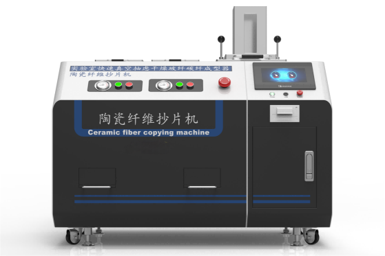 靜安其他物理性檢測儀器