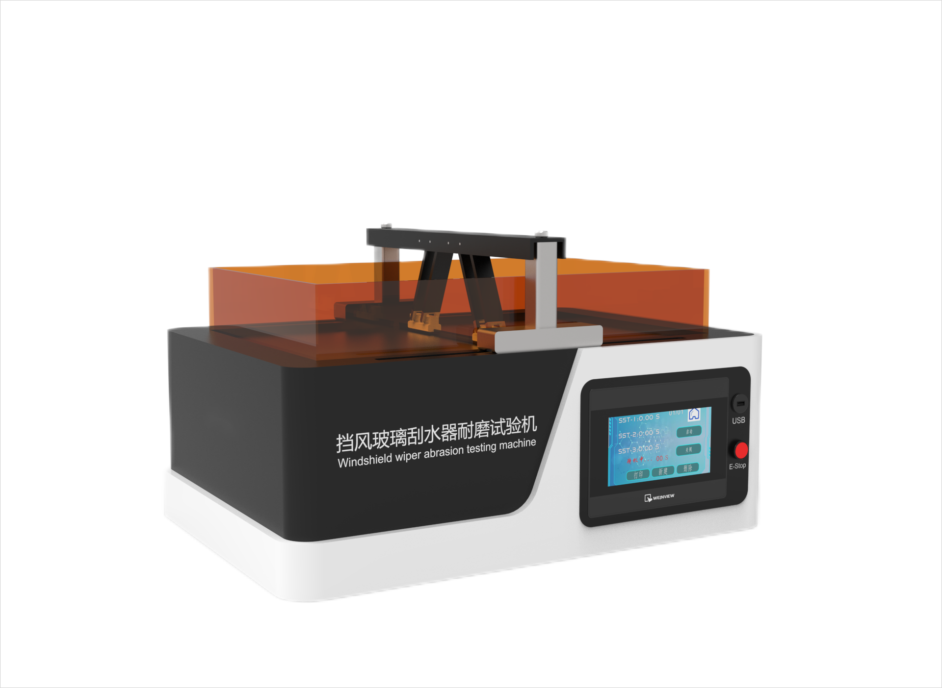崇明其他物理性檢測儀器