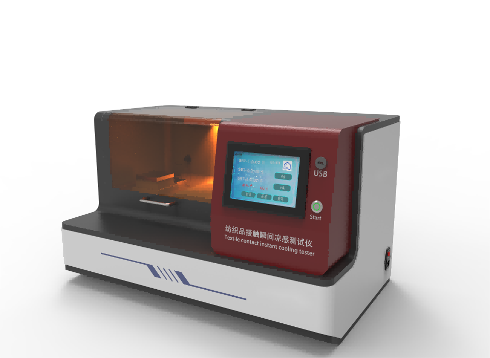 鬆江其他物理性檢測儀器