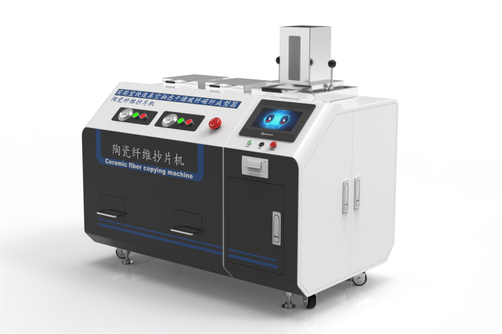 長寧其他物理性檢測儀器