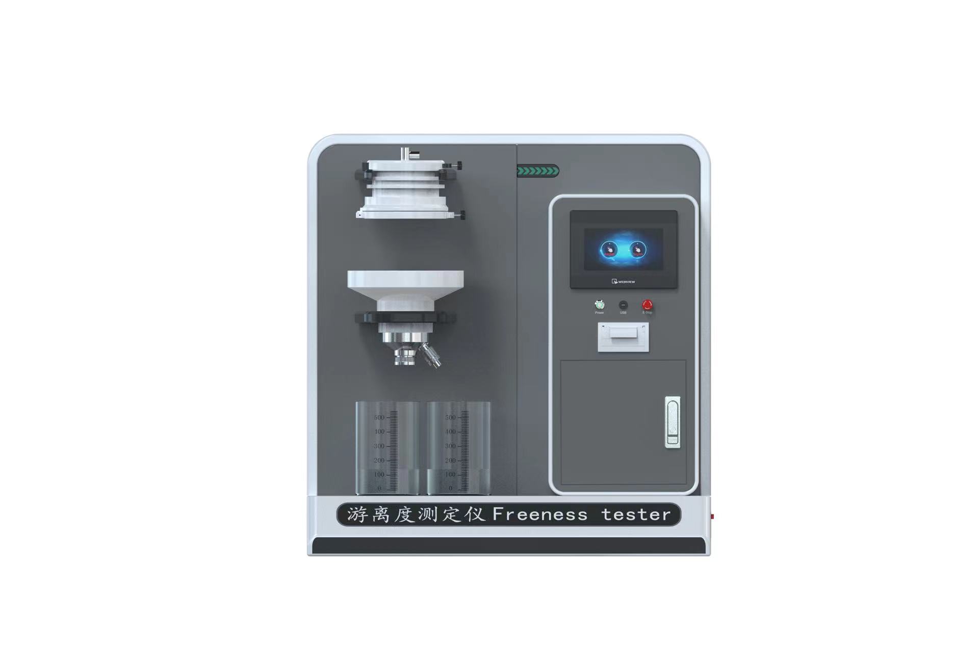 其他物理性檢測儀器