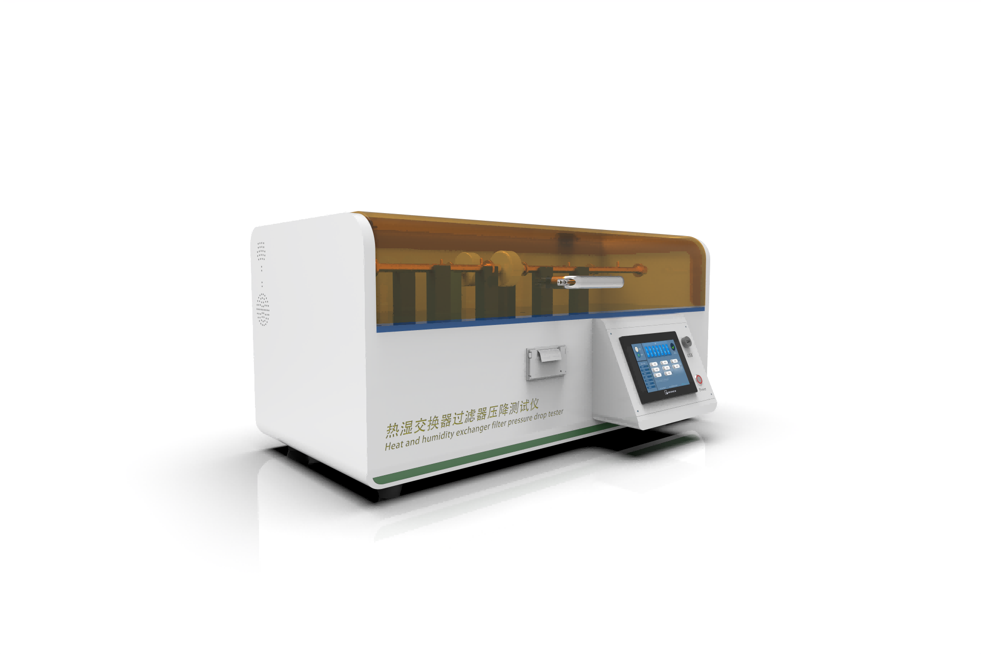 奉賢其他物理性檢測儀器