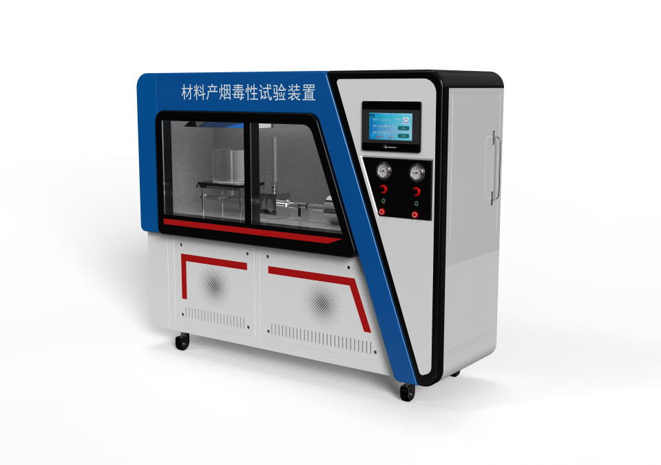 其他物理性檢測儀器