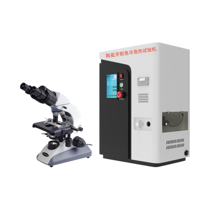 其他物理性檢測儀器